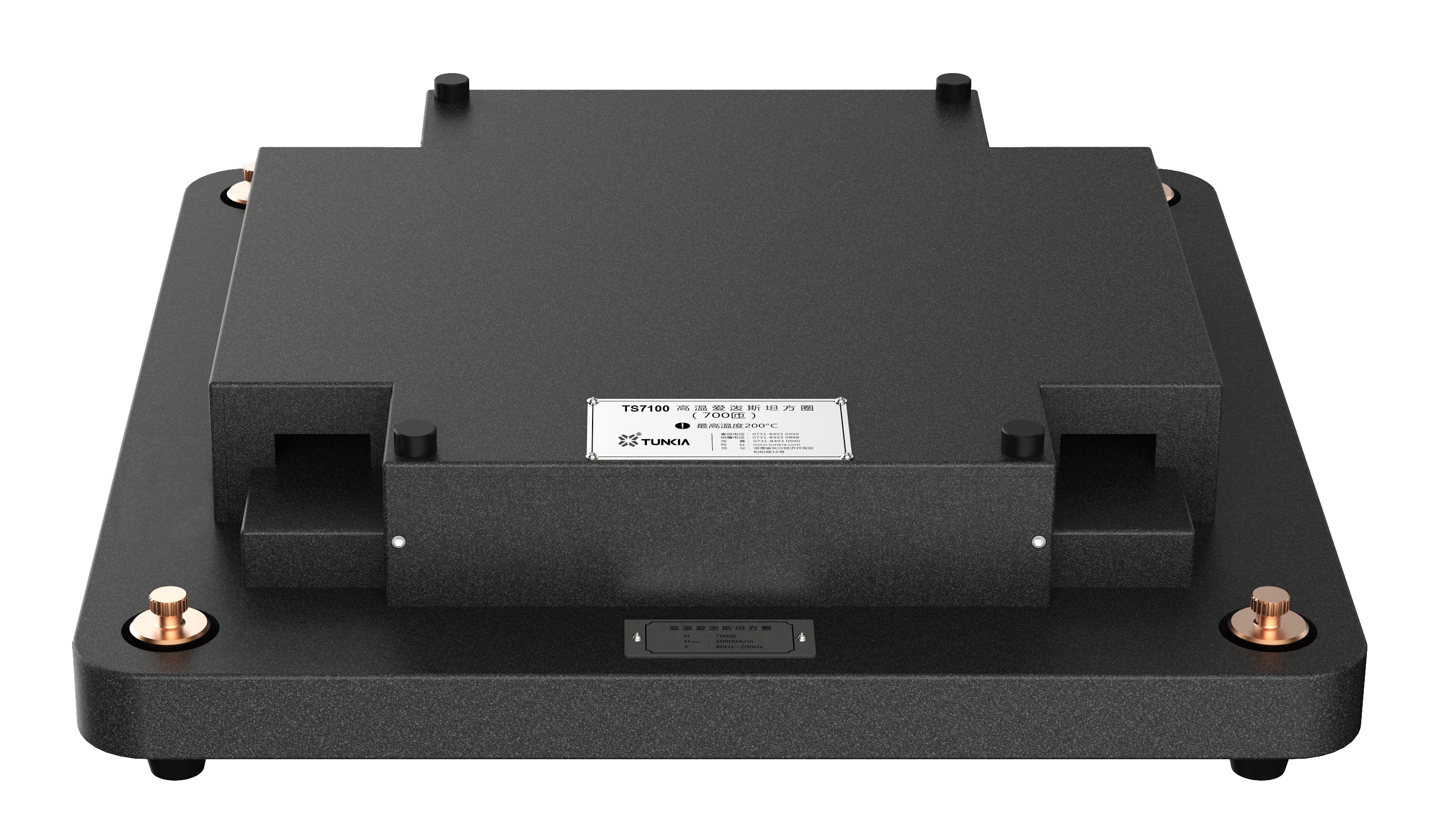TS7000 / TS7010 /TS 7020 / TS7100 エプスタインフレーム 
